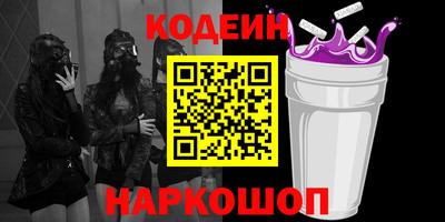 мдпв Кандалакша