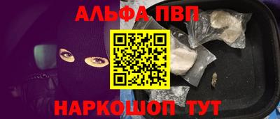 мдпв Кандалакша