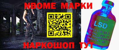 мдпв Кандалакша