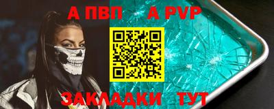 мдпв Кандалакша