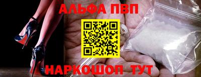 мдпв Кандалакша