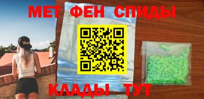 мдпв Кандалакша