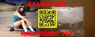 каннабис Кинель