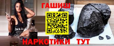 шишки Кимры