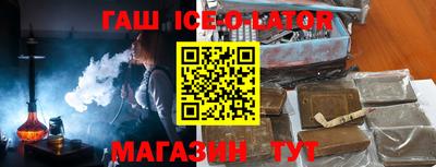мдпв Кандалакша