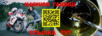 spice Камышлов