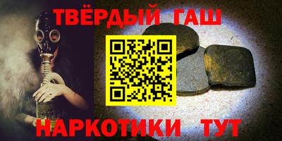 spice Камышлов