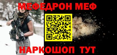 мдпв Кандалакша
