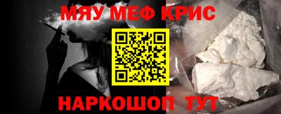 мдпв Кандалакша