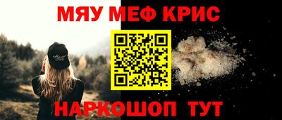 шишки Кимры