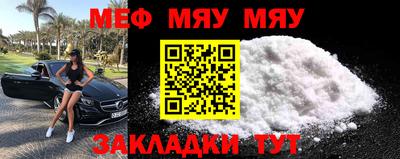 мдпв Кандалакша