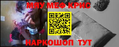 мдпв Кандалакша